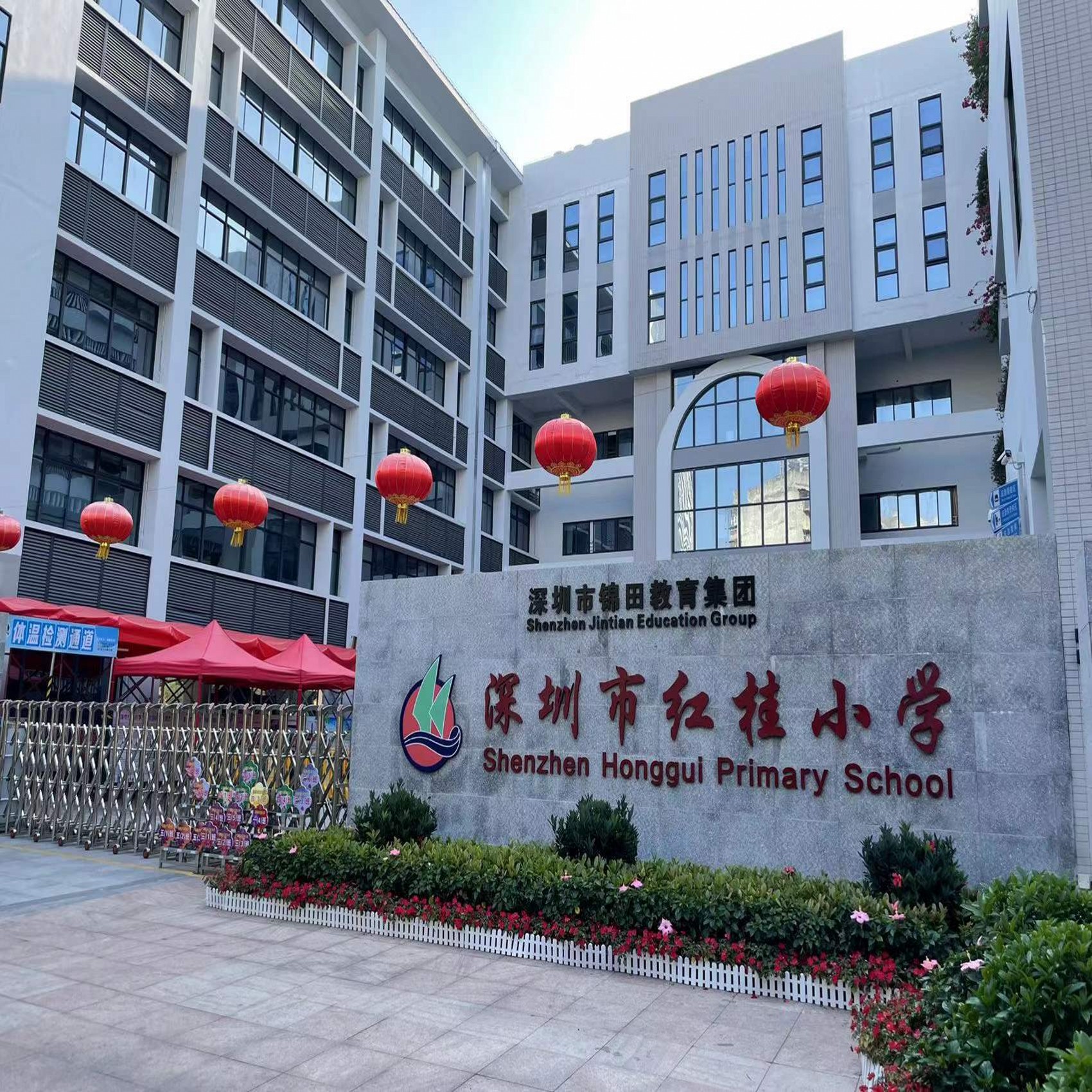 深圳市紅桂小學定制標線貼